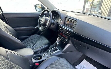 Mazda CX-5 II, 2014 год, 1 790 000 рублей, 13 фотография