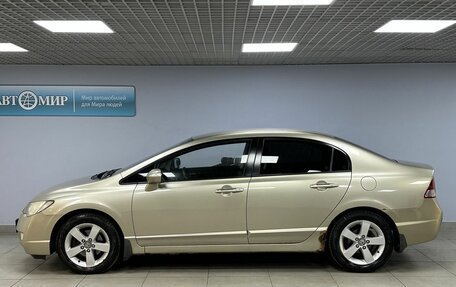 Honda Civic VIII, 2007 год, 762 000 рублей, 8 фотография