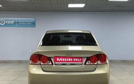 Honda Civic VIII, 2007 год, 762 000 рублей, 6 фотография