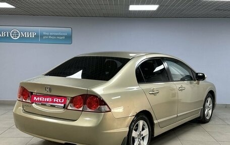 Honda Civic VIII, 2007 год, 762 000 рублей, 5 фотография