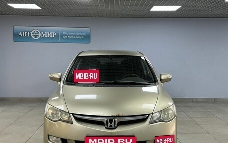 Honda Civic VIII, 2007 год, 762 000 рублей, 2 фотография