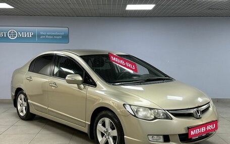 Honda Civic VIII, 2007 год, 762 000 рублей, 3 фотография