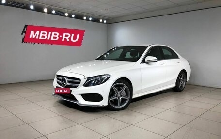 Mercedes-Benz C-Класс, 2016 год, 2 890 000 рублей, 1 фотография