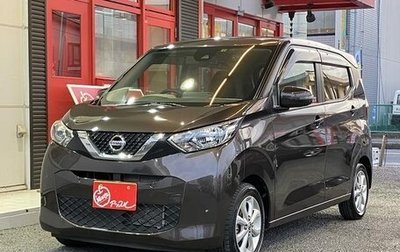 Nissan Dayz, 2020 год, 605 000 рублей, 1 фотография