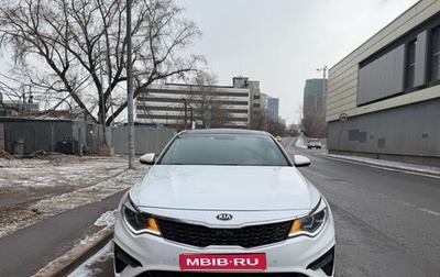 KIA Optima IV, 2019 год, 2 500 000 рублей, 1 фотография