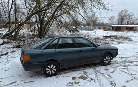 Audi 80, 1989 год, 110 000 рублей, 2 фотография