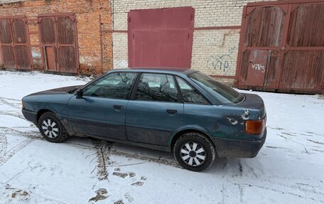 Audi 80, 1989 год, 110 000 рублей, 6 фотография