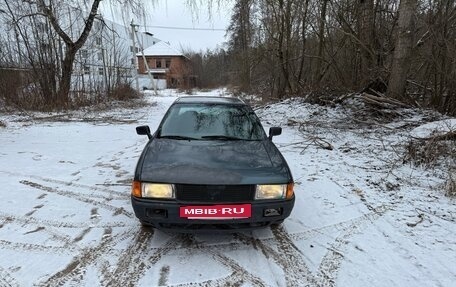 Audi 80, 1989 год, 110 000 рублей, 4 фотография