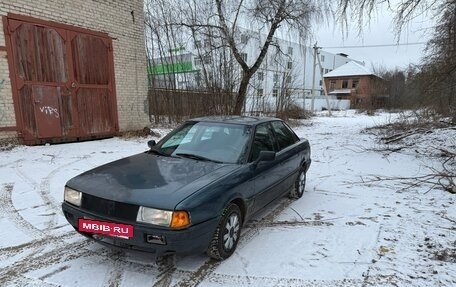 Audi 80, 1989 год, 110 000 рублей, 3 фотография