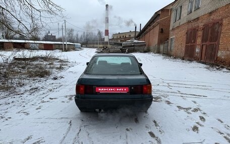 Audi 80, 1989 год, 110 000 рублей, 5 фотография