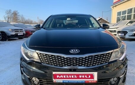 KIA Optima IV, 2018 год, 2 039 000 рублей, 4 фотография