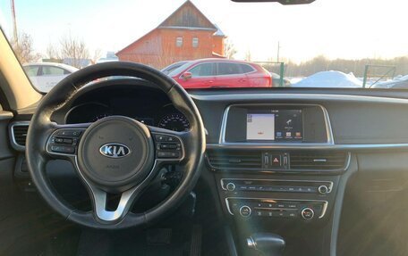 KIA Optima IV, 2018 год, 2 039 000 рублей, 17 фотография