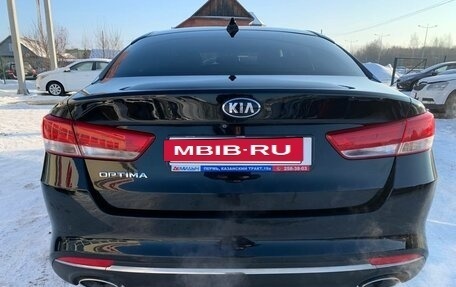 KIA Optima IV, 2018 год, 2 039 000 рублей, 7 фотография