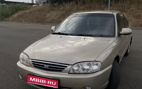 KIA Spectra II (LD), 2007 год, 360 000 рублей, 1 фотография