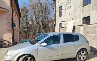 Opel Astra H, 2008 год, 650 000 рублей, 1 фотография