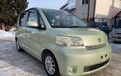 Toyota Porte II, 2011 год, 985 000 рублей, 1 фотография