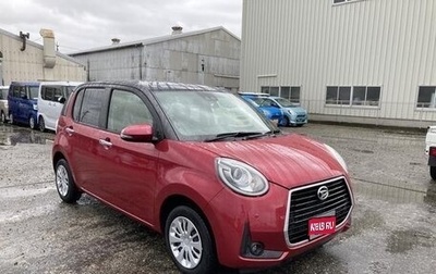 Daihatsu Boon III, 2022 год, 721 000 рублей, 1 фотография