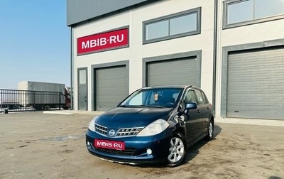 Nissan Tiida, 2011 год, 749 000 рублей, 1 фотография