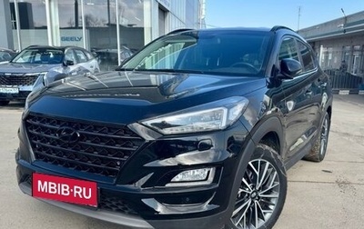 Hyundai Tucson III, 2019 год, 2 450 000 рублей, 1 фотография