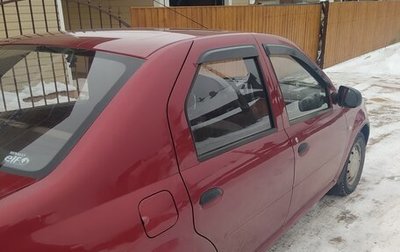 Renault Logan I, 2010 год, 550 000 рублей, 1 фотография