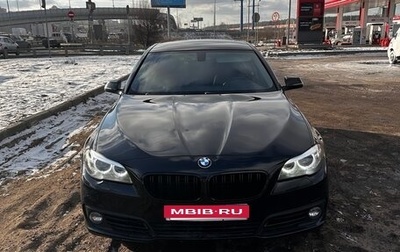 BMW 5 серия, 2014 год, 3 000 000 рублей, 1 фотография