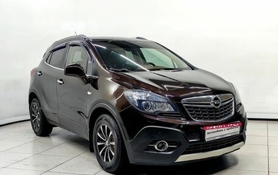 Opel Mokka I, 2014 год, 1 118 000 рублей, 1 фотография