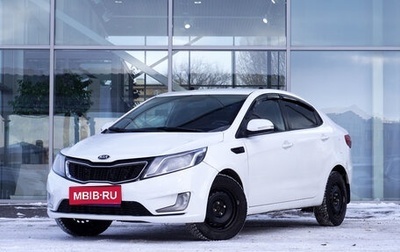 KIA Rio III рестайлинг, 2012 год, 897 000 рублей, 1 фотография