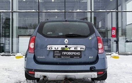 Renault Duster I рестайлинг, 2013 год, 939 600 рублей, 6 фотография