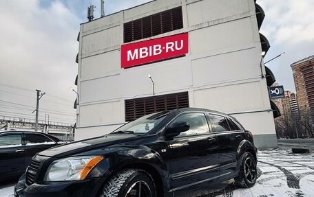 Dodge Caliber I рестайлинг, 2007 год, 545 000 рублей, 7 фотография