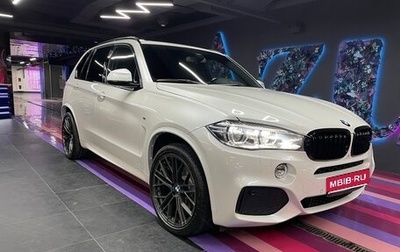 BMW X5, 2014 год, 4 300 000 рублей, 1 фотография