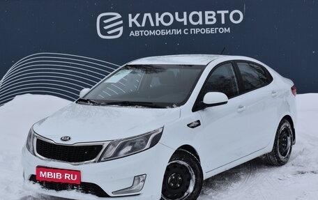 KIA Rio III рестайлинг, 2013 год, 1 199 000 рублей, 1 фотография