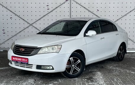 Geely Emgrand EC7, 2013 год, 565 000 рублей, 1 фотография