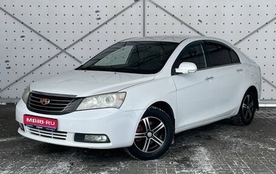 Geely Emgrand EC7, 2013 год, 565 000 рублей, 1 фотография