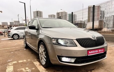 Skoda Octavia, 2015 год, 1 750 000 рублей, 1 фотография