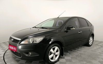 Ford Focus II рестайлинг, 2008 год, 540 000 рублей, 1 фотография