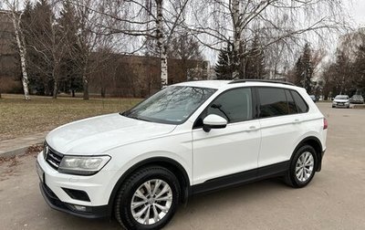 Volkswagen Tiguan II, 2020 год, 2 900 000 рублей, 1 фотография