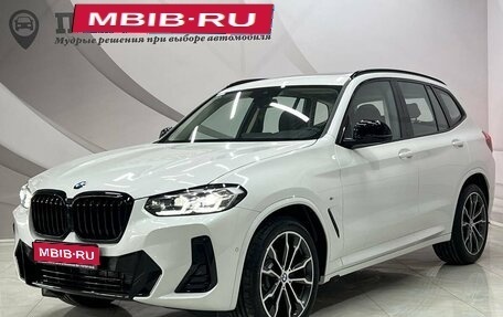 BMW X3, 2024 год, 7 350 000 рублей, 1 фотография