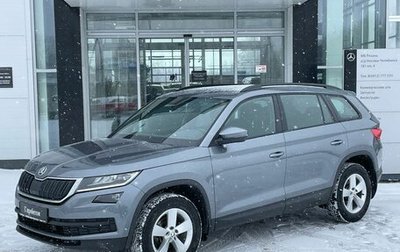 Skoda Kodiaq I, 2020 год, 2 550 000 рублей, 1 фотография