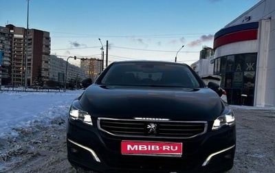 Peugeot 508 II, 2016 год, 1 490 000 рублей, 1 фотография