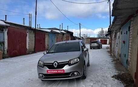 Renault Logan II, 2016 год, 870 000 рублей, 1 фотография