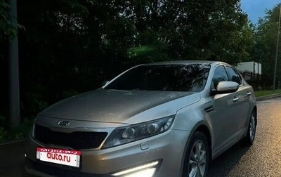 KIA Optima III, 2012 год, 1 250 000 рублей, 1 фотография