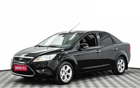 Ford Focus II рестайлинг, 2010 год, 755 000 рублей, 1 фотография