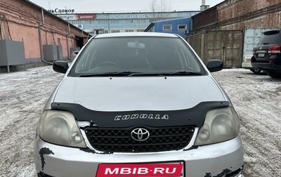 Toyota Corolla, 2002 год, 310 000 рублей, 1 фотография