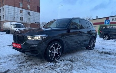 BMW X5, 2019 год, 6 890 000 рублей, 1 фотография