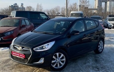 Hyundai Solaris II рестайлинг, 2013 год, 670 000 рублей, 1 фотография