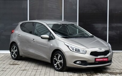 KIA cee'd III, 2014 год, 1 280 000 рублей, 1 фотография