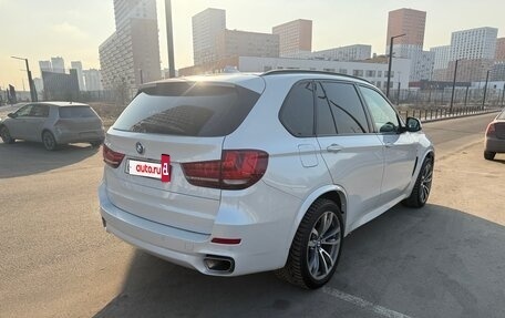 BMW X5, 2014 год, 4 300 000 рублей, 7 фотография