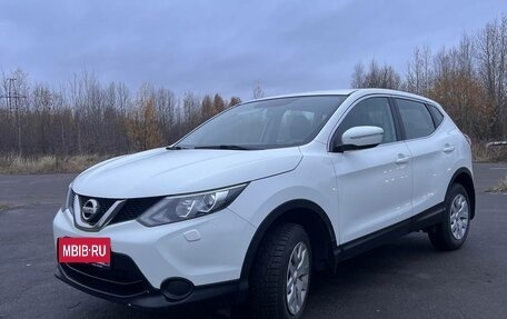 Nissan Qashqai, 2014 год, 1 600 000 рублей, 5 фотография