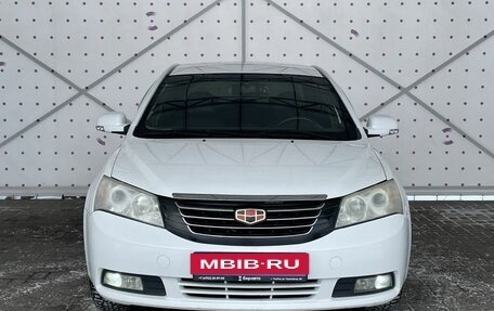 Geely Emgrand EC7, 2013 год, 565 000 рублей, 3 фотография