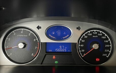 Geely Emgrand EC7, 2013 год, 565 000 рублей, 14 фотография